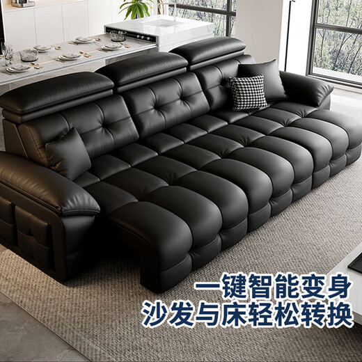 Nanshi Home Italian Minimalist Lawrence Electric Functional Sofa Living Room Zero Wall Adjustable Headrest Electric Sofa 2.55m Double Position Fully Electric Position Leather Contact Surface Wireless Remote Control Version