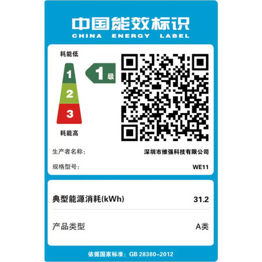 HUVE Book National Bank 2025 Computadora portátil Intel Select Core Metal Delgada y liviana Este curso en línea Diseño y aprendizaje Negocios Juego de oficina Subsidio para estudiantes universitarios Tarjeta gráfica Intel Core i7 + serie MX50 Obra maestra 3A Memoria multiuso 32G + SSD de 2 TB + Clave de activación