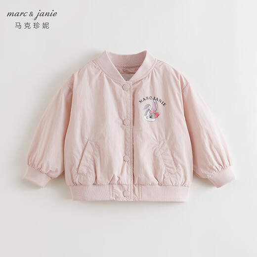 MARC&JANIE Mark Jane boys and girls cute bunny baseball uniform baby loose jacket 2025 autumn new product 551650