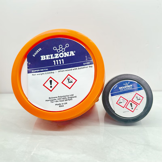 Belzona1111 1311 1391 1321 1121 Metal Industry Repair 111 Belzona1391T*1KG