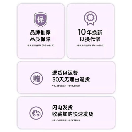 Xiaomi white hair dryer for student dormitories 800w hair care low power household hair dryer foldable hair dryer quick drying lavender 800W dormitory-specific model