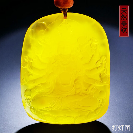 Hupai One thing, one picture, one certificate, natural beeswax pendant, Thousand-hand Guanyin Bodhisattva pendant necklace, sweater chain, flawless Guanyin 16.23g 47*38*15mm