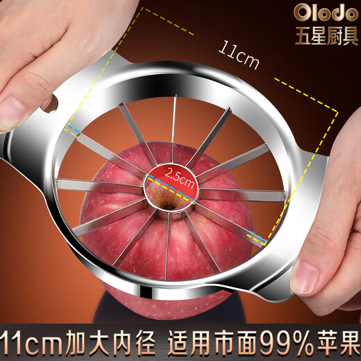 Oraldo 316 stainless steel apple corer household fruit cutter multifunctional slicing and fast cutting fruit mold large size can cut 12 pieces 5 fruit forks