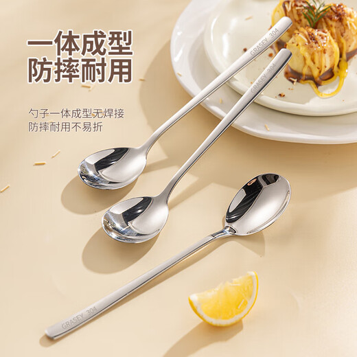 Yilan spoon soup and rice spoon 304 stainless steel food grade complete tableware Korean round spoon corrosion-resistant and rust-resistant 2 pieces