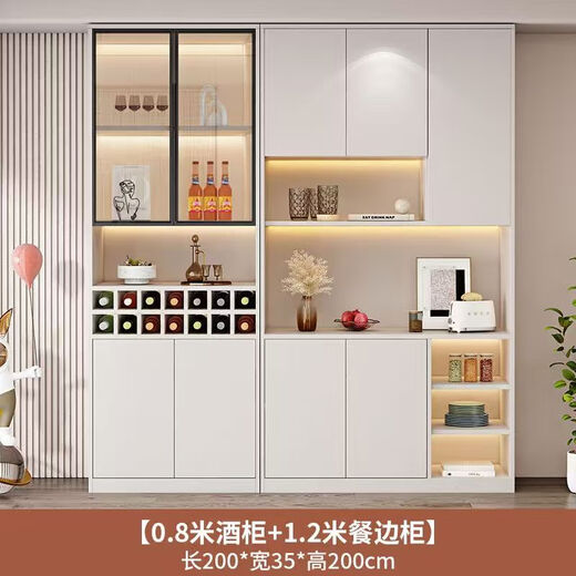 Guansi light luxury wine cabinet display cabinet solid wood glass door wine rack high-end living room furniture modern multi-functional wall sideboard 0.8m wine cabinet + 1.2m sideboard combination