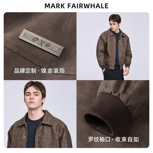 Mark Huafei Light Luxury Retro Motorcycle Leather Jacket Men's 2025 Autumn New Trendy Windproof Jacket 1526 Brown 306 L 175