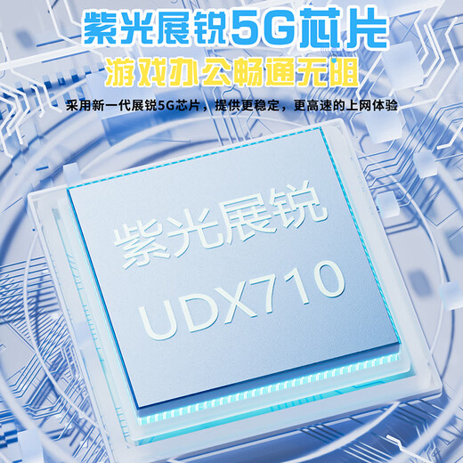 Yulang true 5g wifi portátil 6 gigabit de doble banda móvil wifi portátil 2025 cpe enrutador tráfico sin enchufe montado en camión conveniente tarjeta de red inalámbrica transmisión en vivo oficina general verdadero 5G versión superior mejorada 10,000 mAh batería de larga duración + Internet de alta velocidad 5G