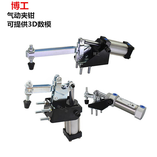 Connecting Yunmao Bogong cylinder clamp pneumatic clamp quick clamp gh10101a12050a12130a12265a GH-10101-A