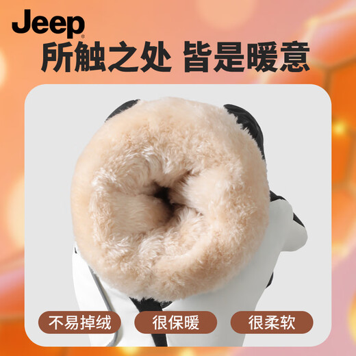 JEEP Ski Gloves Winter Women's Cycling Electric Vehicle Warm, Windproof and Cold-proof Touch Screen Plus Velvet Thickened Gloves for Women Purple