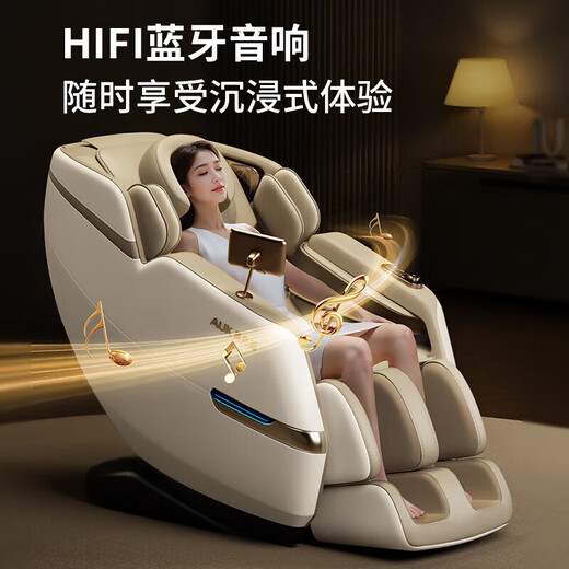 AUX Massage Chair Home Space Capsule 2025 Full Body Fully Automatic Multi-Function Zero Gravity Top Ten Brands Electric Smart Massage Sofa Birthday Gift Practical for Mom and Dad Supreme Model White Swing Mode + Jade Movement + Intelligent Voice + Foot Roller
