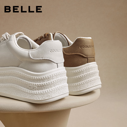 Belle wellige, vielseitige weiße Schuhe für Frauen 2025 Qiuxin Einkaufszentrum gleiche Perlen-Freizeitbrettschuhe E7K1DCM5 Vorverkauf vorverkauf
