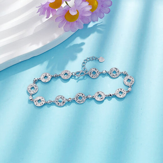 Beijing Gold Trading Center Co., Ltd. Platinum Solid Adjustable Waist Band Wan Guan Copper Coin Shape Lucky Gold Coin Hand Mother Lover Birthday Mid-Autumn Festival Gift Platinum Waist Band Wan Guan Gold Coin Bracelet (approximately 9.87g)
