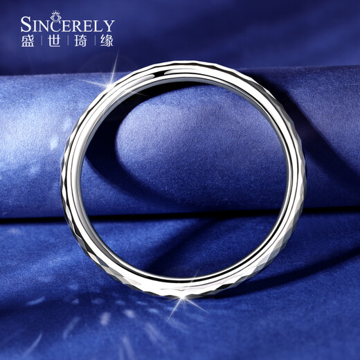 Shengshi Qiyuan platinum bracelet women's pt950 platinum bracelet pure platinum bracelet solid new water cube rhombus mirror bracelet custom size