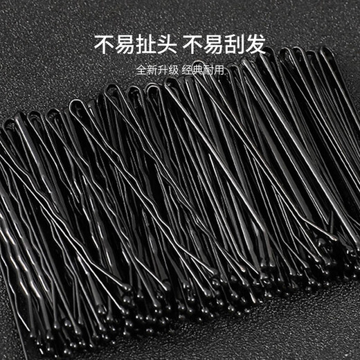 Ye Feili 100 wavy hairpins, one-word hairpins, invisible hairpins, bangs clips for adults and children, side clips, broken hairpins, hairpins