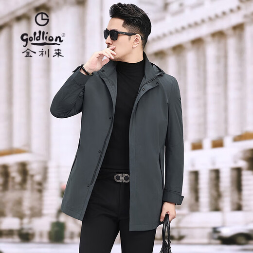 Мужская ветровка Goldlion, осень и зима 2025, новая высококачественная тонкая деловая куртка средней длины с капюшоном, синяя, XL
