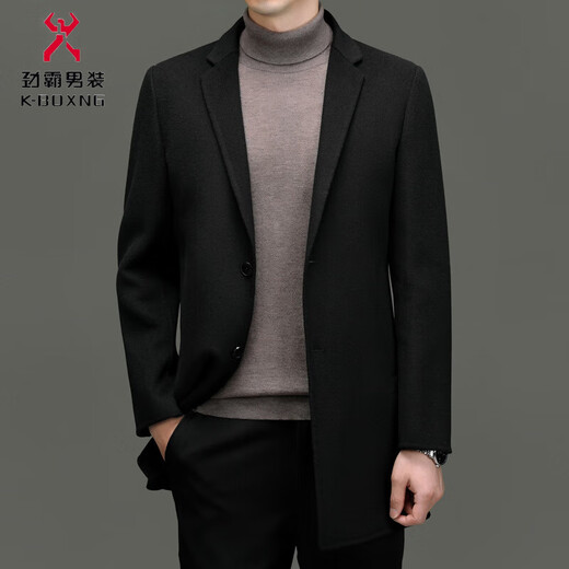 Jinba double-sided woolen coat for men, medium-length, thickened down lining, suit collar, winter coat, middle-aged woolen windbreaker 2368 black (down lining removed) M 170/48