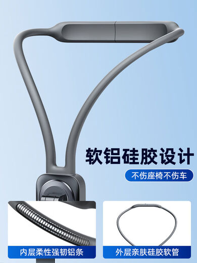 Sanqihu sports seat rear tablet bracket car headrest fixed car mobile phone holder dedicated ipad computer car headrest pole - enlarged version with double hooks left and right sliding universal cantilever can magnetically absorb mobile phones