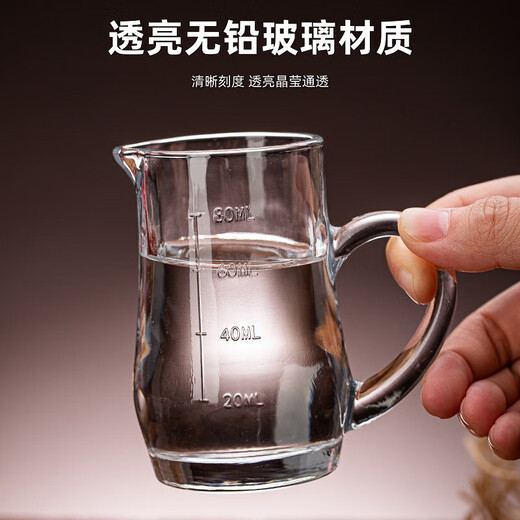 Green apple glass glass wine divider white wine glass set household small wine cup small wine glass one shot glass 100ml wine bottle*6+10ml wine glass*6