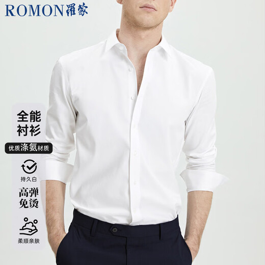 ROMON Camisa de Manga Larga para Hombre Primavera y otoño Ropa Formal Informal de Negocios de Alta elasticidad Camisa de Trabajo para jóvenes y de Mediana Edad Camisa de Fondo Blanco 41