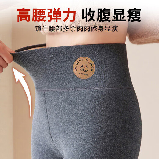 Extra thick 800g sherpa leggings for women in winter high-waisted cotton pants large size warm Northeast thermostatic pants black 600g sherpa thickened L 100-125Jin Jin equals 0.5kg