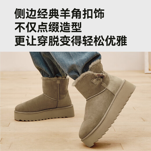 Made in Tokyo, thick soles and heightening mid-calf snow boots 25 autumn and winter new women's shoes versatile genuine leather boots for women maroon 37