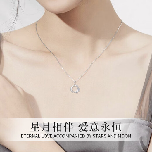 MZMZ Stars and Moon Companion Platinum PT950 Platinum Necklace Clavicle Chain Practical Mid-Autumn Festival Valentine's Day Birthday Gift for Girlfriend PT950 Platinum Necklace + Stars and Moon Companion Pendant Free lettering and writing of greeting cards