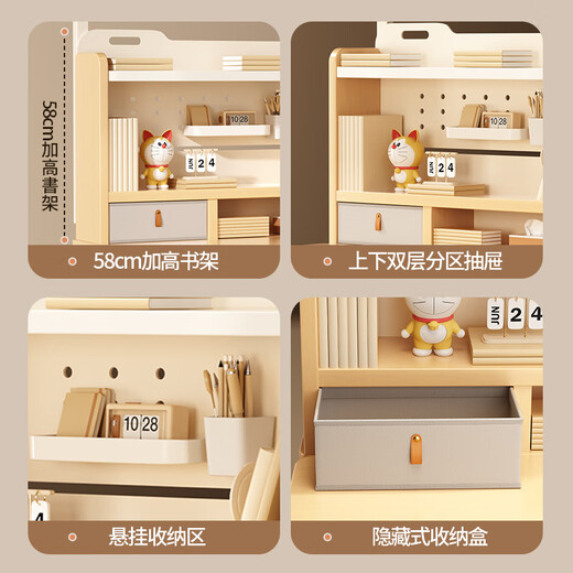 Long Cheng Craftsman Kinderstudiestisch Grundschule Schiebung Hiversbarer Tischstuhl Solid Holz Haushaltsschalter Stuhl Set [Set] 1 Meter