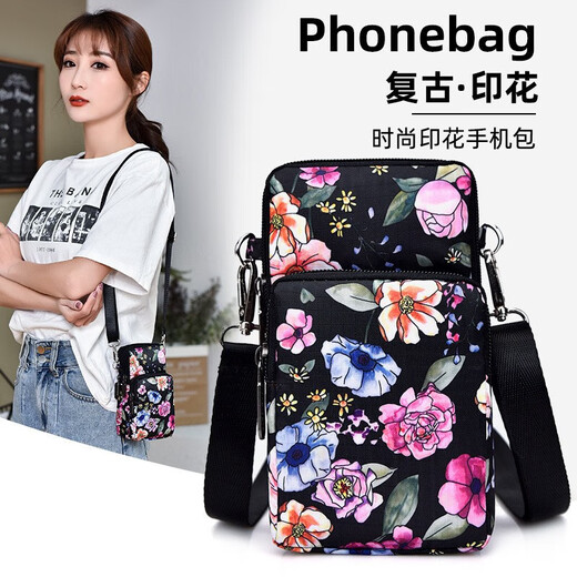 OEMG new mobile phone bag women's mini bag shoulder crossbody bag wrist coin purse casual sports dancing forearm bag black flower language