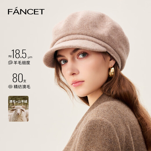 FANCET hat women's autumn and winter Australian imported wool navy hat British retro face-showing tabloid hat warm beret