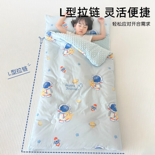 Yalu children's anti-kick quilt, spring and autumn quilt, autumn and winter sleeping bag, baby anti-kick quilt, dual-purpose artifact for older children, suitable for all seasons, Happy Little Elephant, 100*150 + pillow core 30*75, spring and autumn style 4Jin Jin equal to 0.5kg