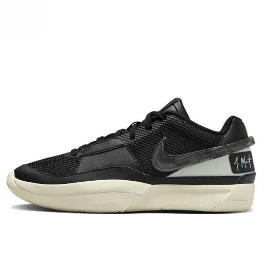 
Nike (NIKE) Ja 1 Morant generation men and women low-top basketball shoes FV5559 DX2294 DR8786-401 men's blue FV1291-100 narrow foot normal code 40 fake one and three compensation