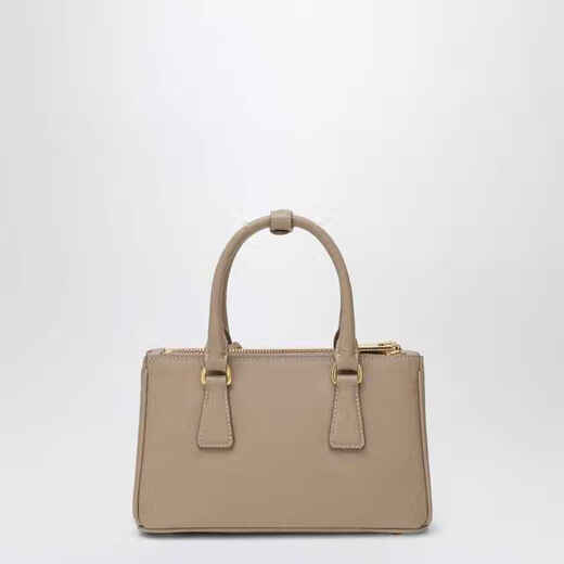 PRADA FW25 Luxury Women's GALLERIA Mini Pink Bag PINK One Size