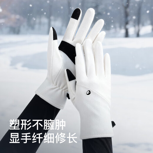 GOLOVEJOY Gao Lejie thermal gloves women's winter windproof and cold-proof ski liner outdoor mountaineering fleece touch screen gloves M M