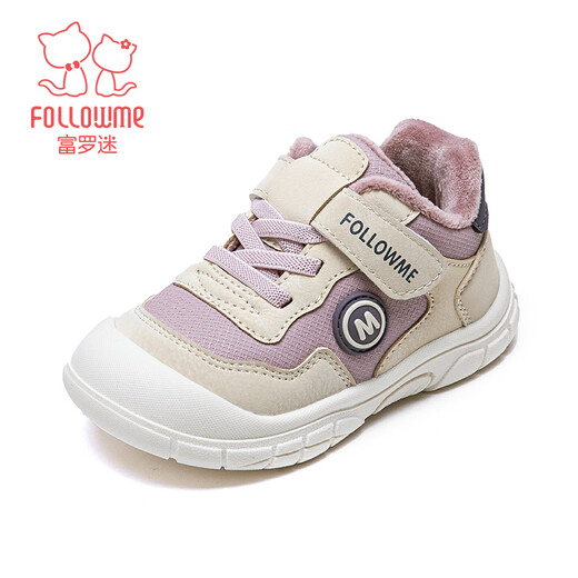 Fuluo Mi Girls Toddler Shoes Winter Soft Sole Anti-Slip Outdoor Casual Shoes Infant and Toddler Velvet Sports Shoes Mi/Purple 22