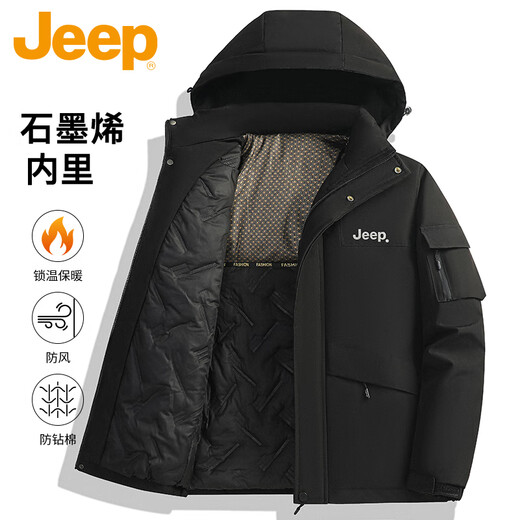 JEEP Jeep Cotton Jacket Men's Winter Jacket Men's Workwear Down Cotton Warm Cotton Jacket Cold-proof Charge Cotton Jacket Men Black XL