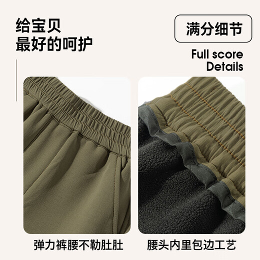 真维斯童装儿童加绒裤2025新款男童裤子户外软壳冲锋裤秋冬款女童工装裤