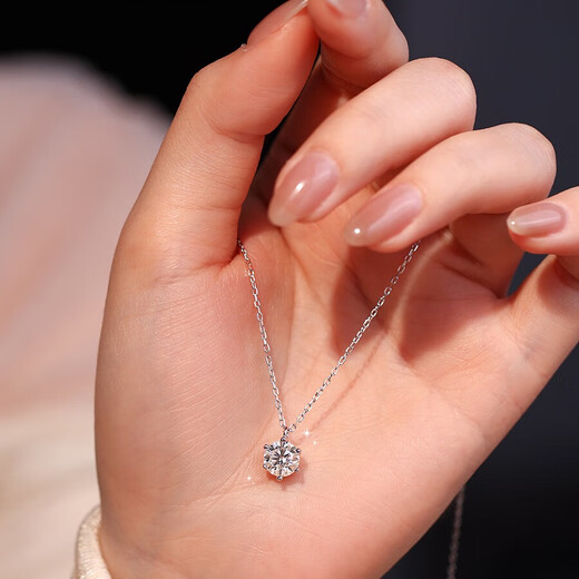 PT950 Platinum Classic Six Claw Necklace 1 Carat Diamond Pendant Clavicle Chain Valentine's Day Set Chain Valentine's Day Women's Gypsophila Necklace