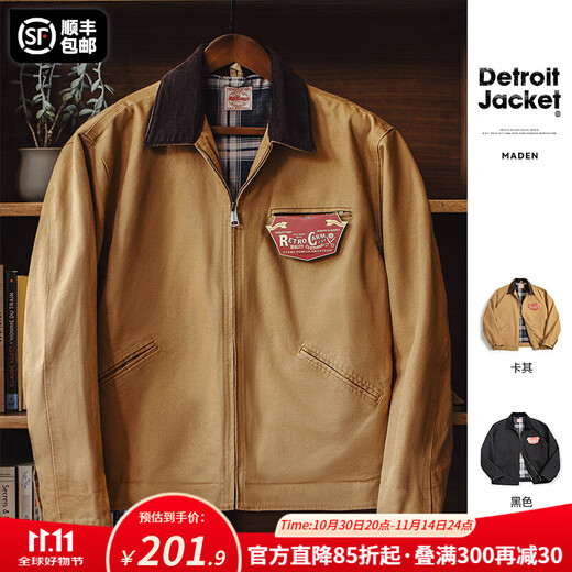 Madden Workwear Detroit Hunting Jacket Men's American Retro J001 Barn Style Lapel Barn Jacket Autumn New Khaki Maillard Outfit/Star Travel Same Style XL