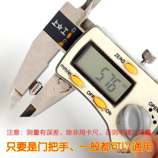 Lifu door handle screw tip, hexagon socket screw tip, special screw for door handle fixing, handle and foot accessories, 4 fixing screws for wooden door lock handle, with wrench