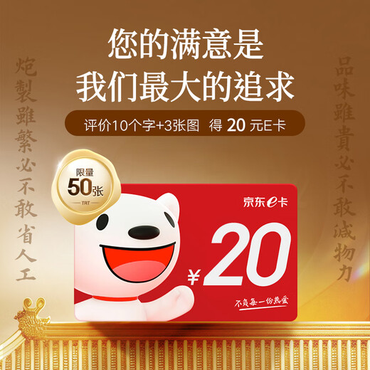 Tongrentang brand Beijing Tongrentang Cordyceps sinensis about 5 roots/g10g Cordyceps gift box high-end gift tonic for giving away