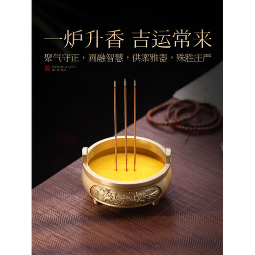 Fat Donglai's same style incense burner pure copper household extra large pure copper incense burner household offering Xuande stove indoor incense stick extra large offering stove