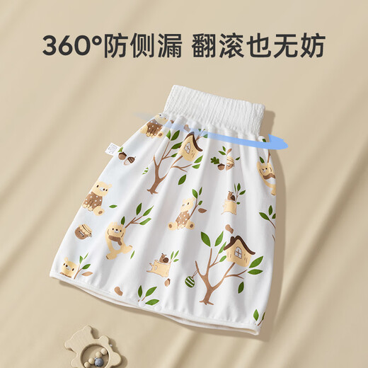 DEATKN German baby diaper skirt breathable waterproof washable training diaper pants for boys to quit diapers cute panda 360 anti-pee leakage_A quality 1 pack L suitable for 3-8 years old 24-50Jin Jin equals 0.5 kg