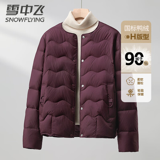 Fei Zhongfei Women's Lightweight Down Jacket Autumn and Winter Round Neck Casual Warm Down Jacket Women Gray 160