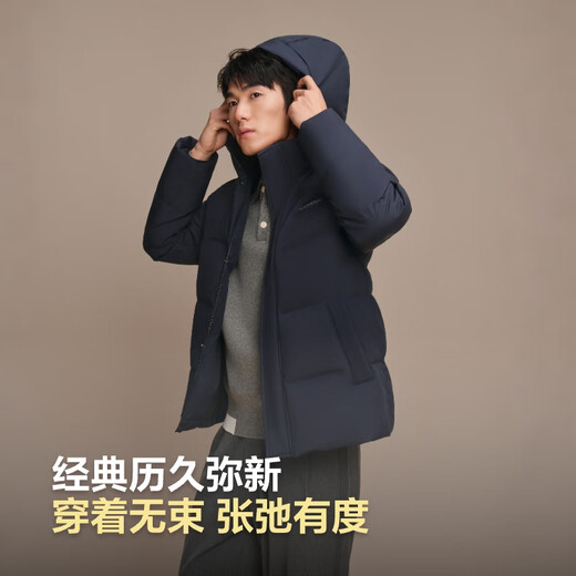 Bosideng 25 years winter down jacket 90 velvet men's loose short casual thickened removable hood stand collar jacket