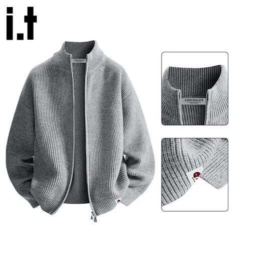 CHOCOOLATE it men's cardigan sweater jacket men's autumn and winter lazy sweater outer wear men's zipper wool autumn wear worsted gray 2XL recommended 160-180Jin Jin equals 0.5 kg