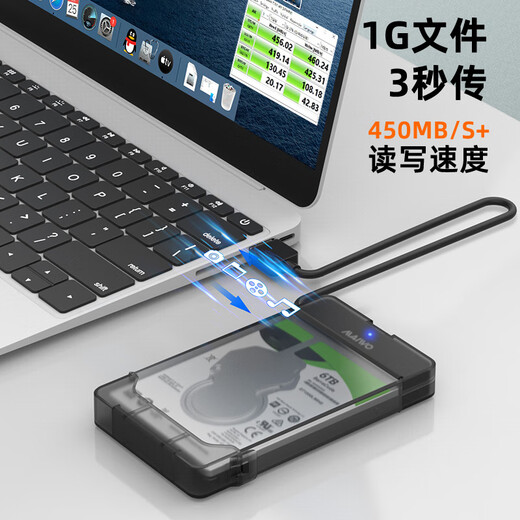 麦沃（MAIWO）2.5英寸移动机械硬盘盒 USB3.0笔记本硬盘外置盒 SSD固态机械SATA串口硬盘盒子 黑色 K104
