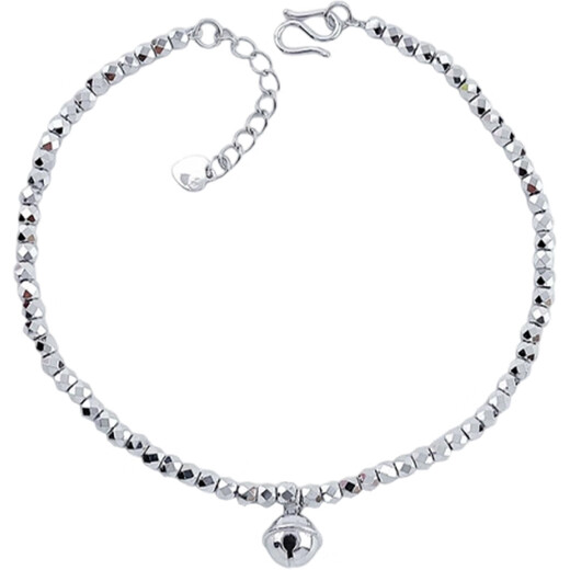 Beijing Gold Trading Center Co., Ltd. Platinum Bracelet PT950 Wishing Bell Dandy Bead Platinum Bracelet Birthday Valentine's Day Gift for Girlfriend and Wife About 6.15g