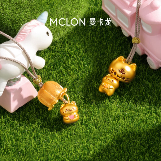 Mankalong gold pendant hide and seek lucky gold cat pure gold pendant enamel inlaid cute cat gift about 1.7g