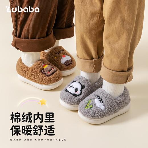 Pig Daddy Children's Cotton Slippers 1-3 Years Old Boy's Home Indoor Non-Slip Warm Baby Soft Soled Cotton Slippers Gray 19