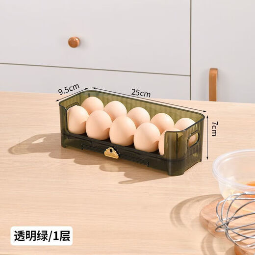Meikejie egg kitchen refrigerator storage box fresh-keeping and organizing egg carton storage artifact side door egg tray flipping egg rack transparent green deepened egg trough/superimposed design 1 layer can hold 10 eggs/with timer